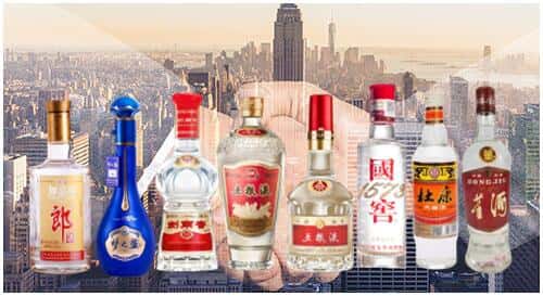 北京市海淀回收名酒