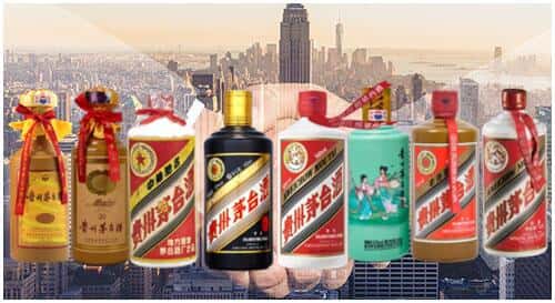 北京市海淀回收茅台